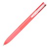 PILOT BOLÍGRAFO SUPERGRIP G 4 COLORES TINTA AZUL/ROJO/NEGRO/VERDE CUERPO ROSA CHICLE