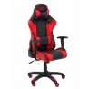 PIQUERAS Y CRESPO SILLA GAMING ATALAYA BASCULANTE GIRATORIA REGULABLE EN ALTURA NEGRO Y ROJO