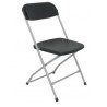 PIQUERAS Y CRESPO PACK DE 5 SILLAS PLEGABLE ALUMINIO Y PP SIN BRAZOS NEGRO