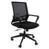 UNISIT SILLA LINEA GIRATORIA BASCULANTE BRAZOS/F RESPALDO MALLA NEGRO Y ASIENTO ACOLCHADO NEGRO