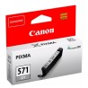 CANON TINTA GRIS MG 5750/6850/7750 - CLI 571GY