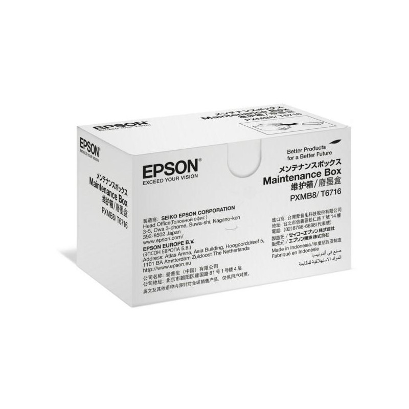 EPSON KIT DE MANTEMINIENTO C5XXX/M52XX/M57XX