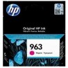 HP TINTA MAGENTA OFFICEJET PRO 9010, 9012, 9015, 9016, 9019, 9020, 9022, 9025, 9014 ALL IN ONE - Nº 963