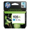 HP TINTA CIAN OFFICEJET PRO 6830 - Nº 935 XL